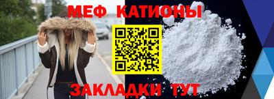 ПСИЛОЦИБИНОВЫЕ ГРИБЫ Конаково