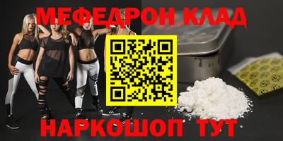 ПСИЛОЦИБИНОВЫЕ ГРИБЫ Конаково