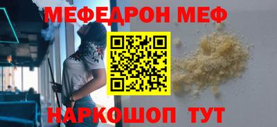 ПСИЛОЦИБИНОВЫЕ ГРИБЫ Конаково