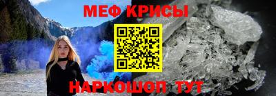 ПСИЛОЦИБИНОВЫЕ ГРИБЫ Конаково