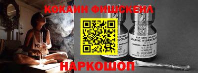 ПСИЛОЦИБИНОВЫЕ ГРИБЫ Конаково
