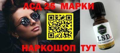 мефедрон мука Коммунар