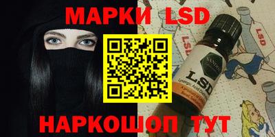 мефедрон мука Коммунар