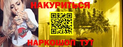 ПСИЛОЦИБИНОВЫЕ ГРИБЫ Конаково