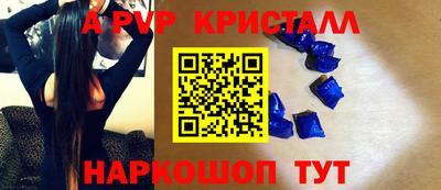 ПСИЛОЦИБИНОВЫЕ ГРИБЫ Конаково