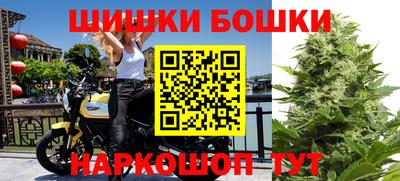 мефедрон мука Коммунар