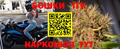 ПСИЛОЦИБИНОВЫЕ ГРИБЫ Конаково
