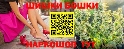 мефедрон мука Коммунар