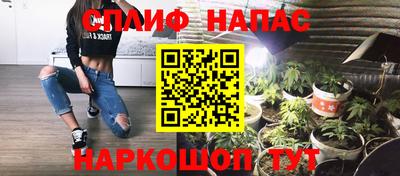 ПСИЛОЦИБИНОВЫЕ ГРИБЫ Конаково