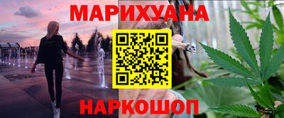 ALPHA PVP Комсомольск-на-Амуре