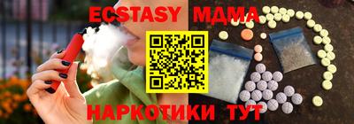 ПСИЛОЦИБИНОВЫЕ ГРИБЫ Конаково