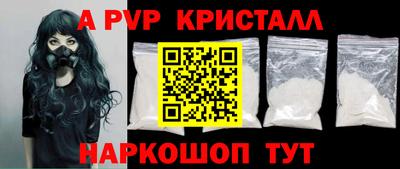 ПСИЛОЦИБИНОВЫЕ ГРИБЫ Конаково