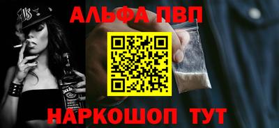 ПСИЛОЦИБИНОВЫЕ ГРИБЫ Конаково