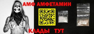 ПСИЛОЦИБИНОВЫЕ ГРИБЫ Конаково
