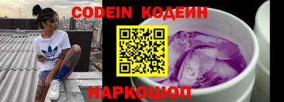 ПСИЛОЦИБИНОВЫЕ ГРИБЫ Конаково