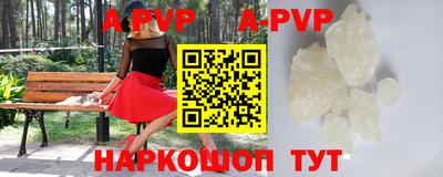 ПСИЛОЦИБИНОВЫЕ ГРИБЫ Конаково