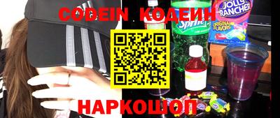 мефедрон мука Коммунар