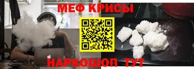 ALPHA PVP Комсомольск-на-Амуре