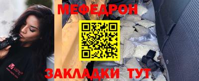 ПСИЛОЦИБИНОВЫЕ ГРИБЫ Конаково