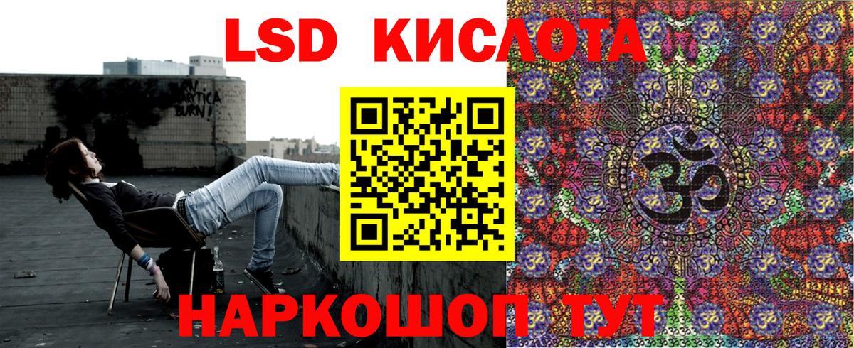 Марки N-bome 1,5мг  Марки N-bome 1,5мг  Вход с VPN  Ханты-Мансийск 